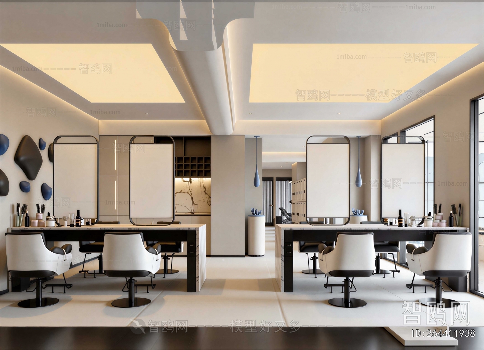 Modern Barbershop