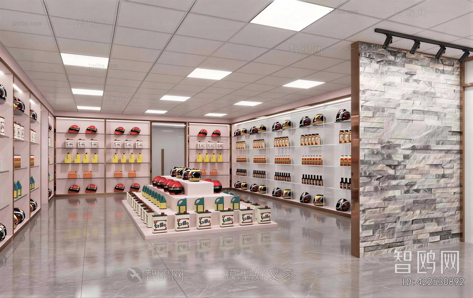 Modern Exclusive Shop