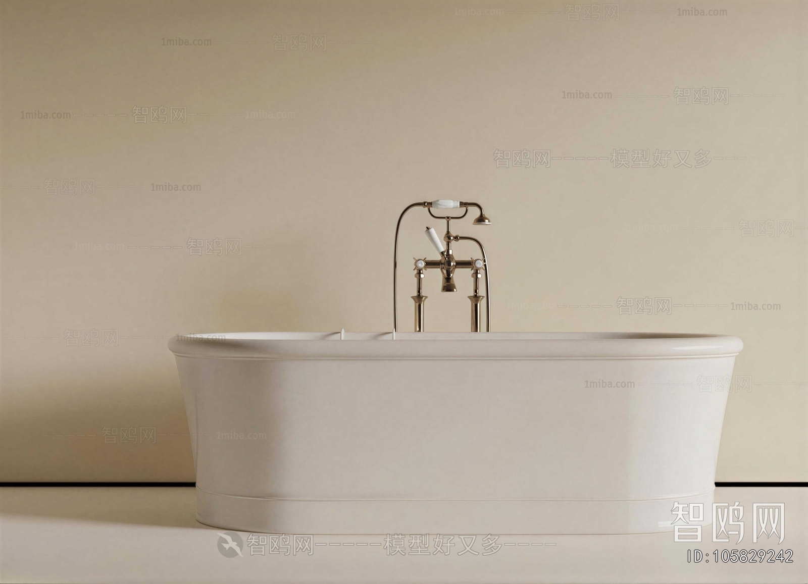Modern Bathtub