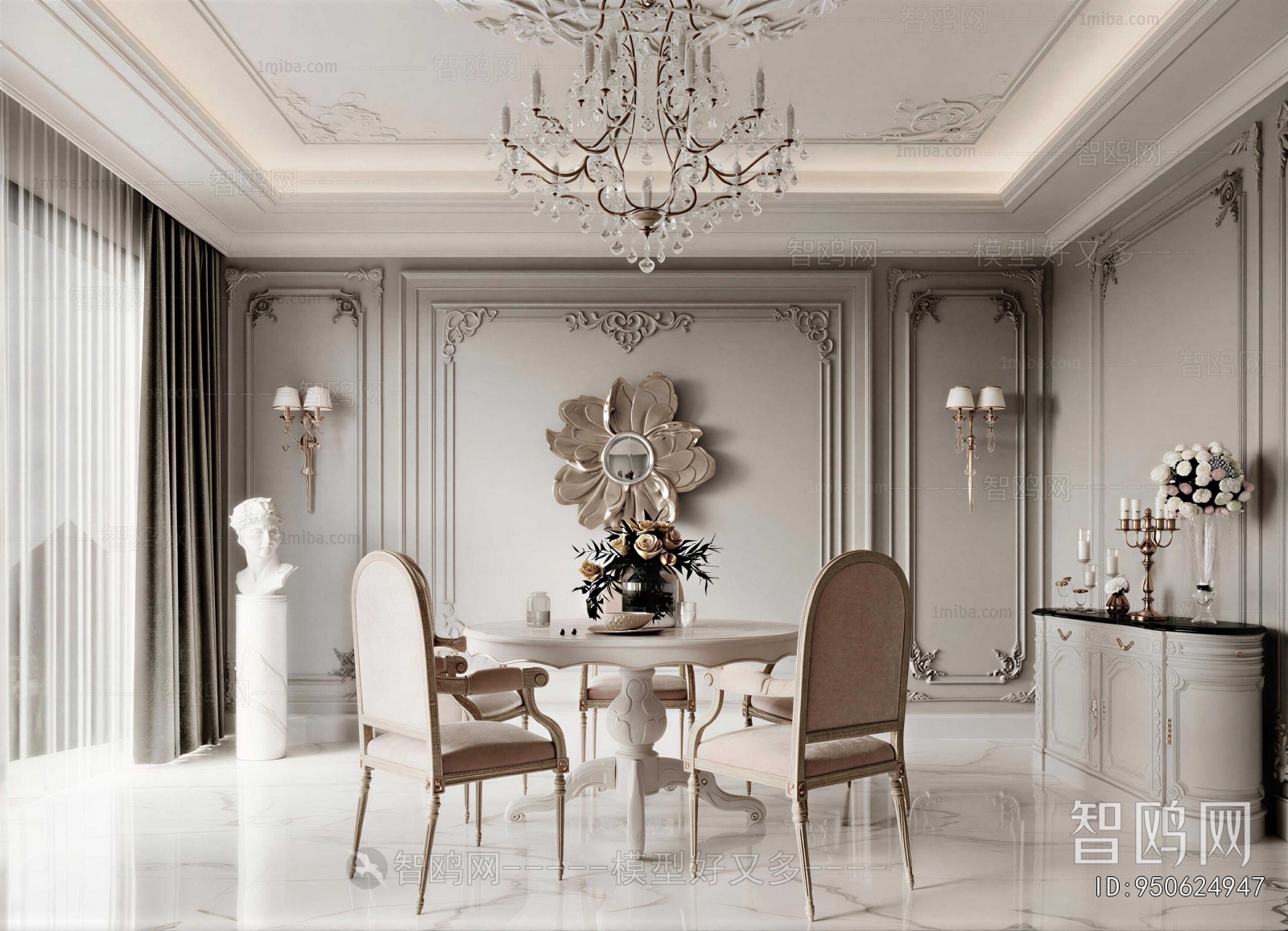 French Style Dining Room