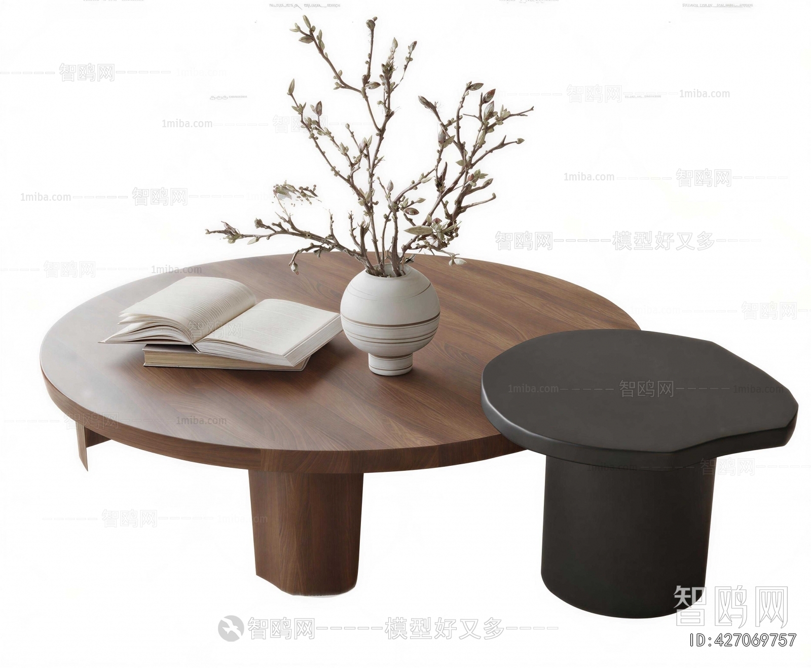 Modern Coffee Table