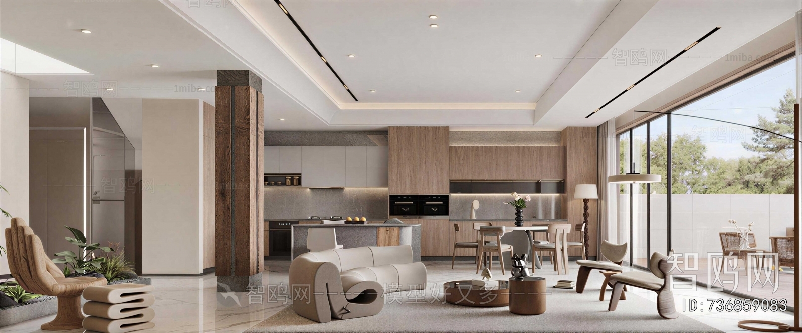 Modern A Living Room