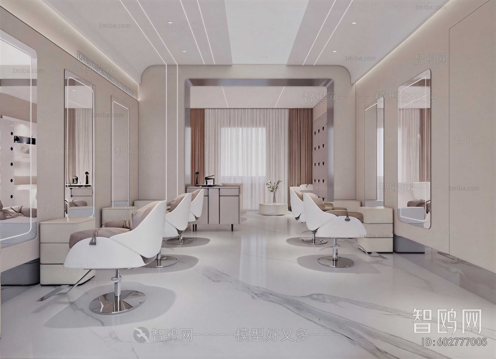 Modern Barbershop