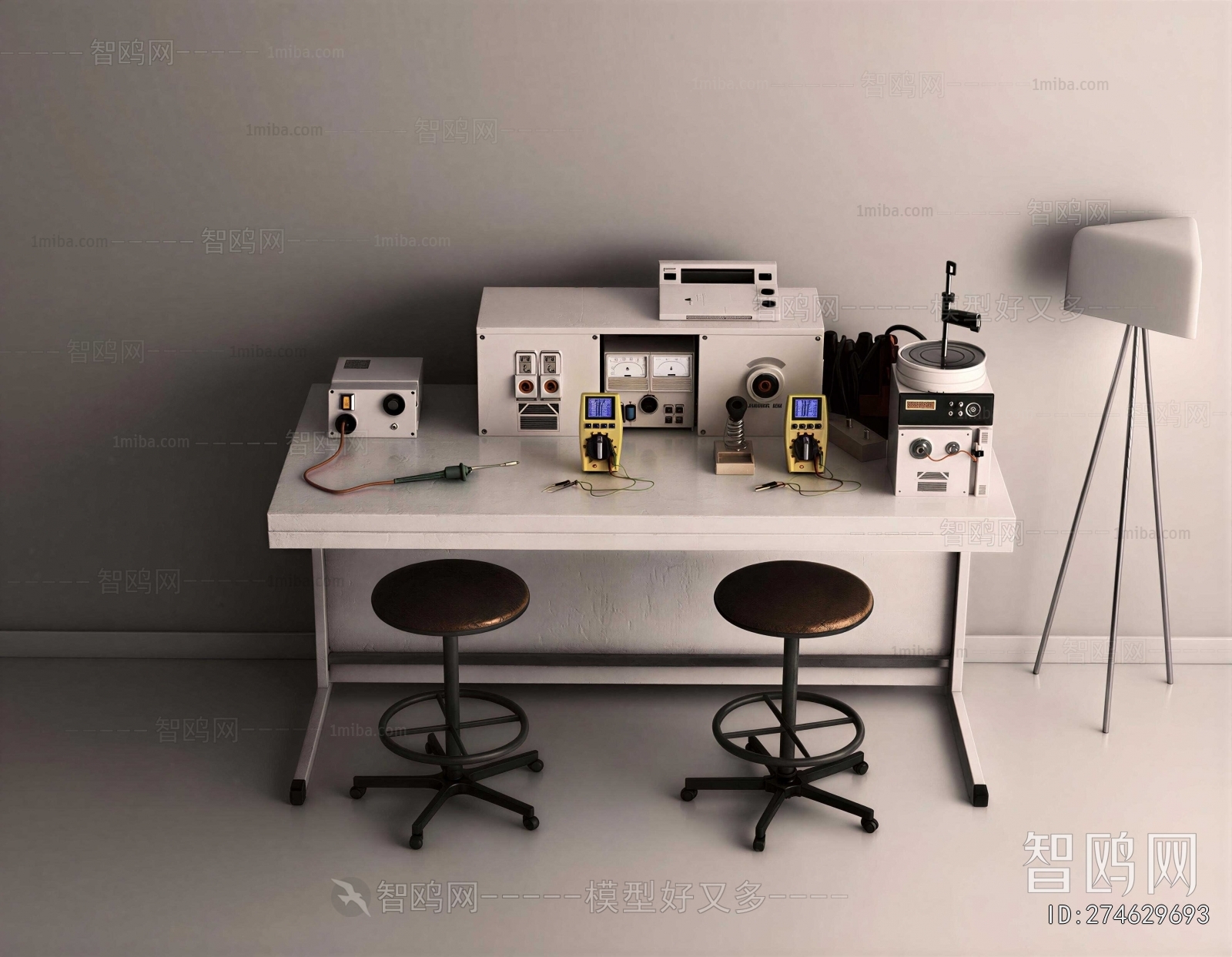 Modern Operation Console