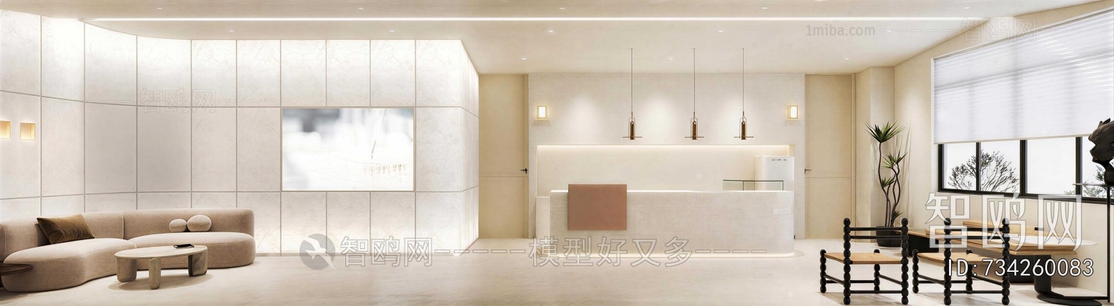 Modern Office Reception Desk