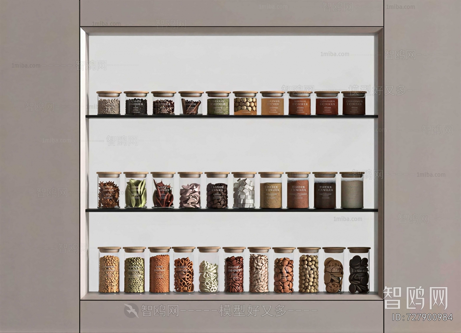 Modern Seasoning Jar