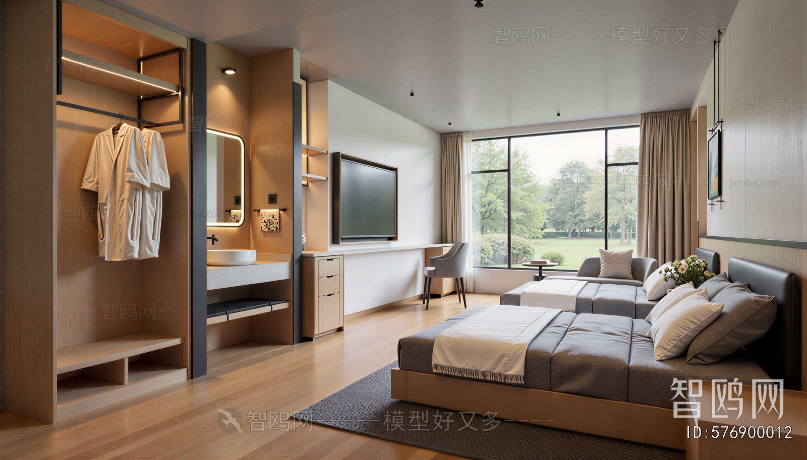 Modern Guest Room