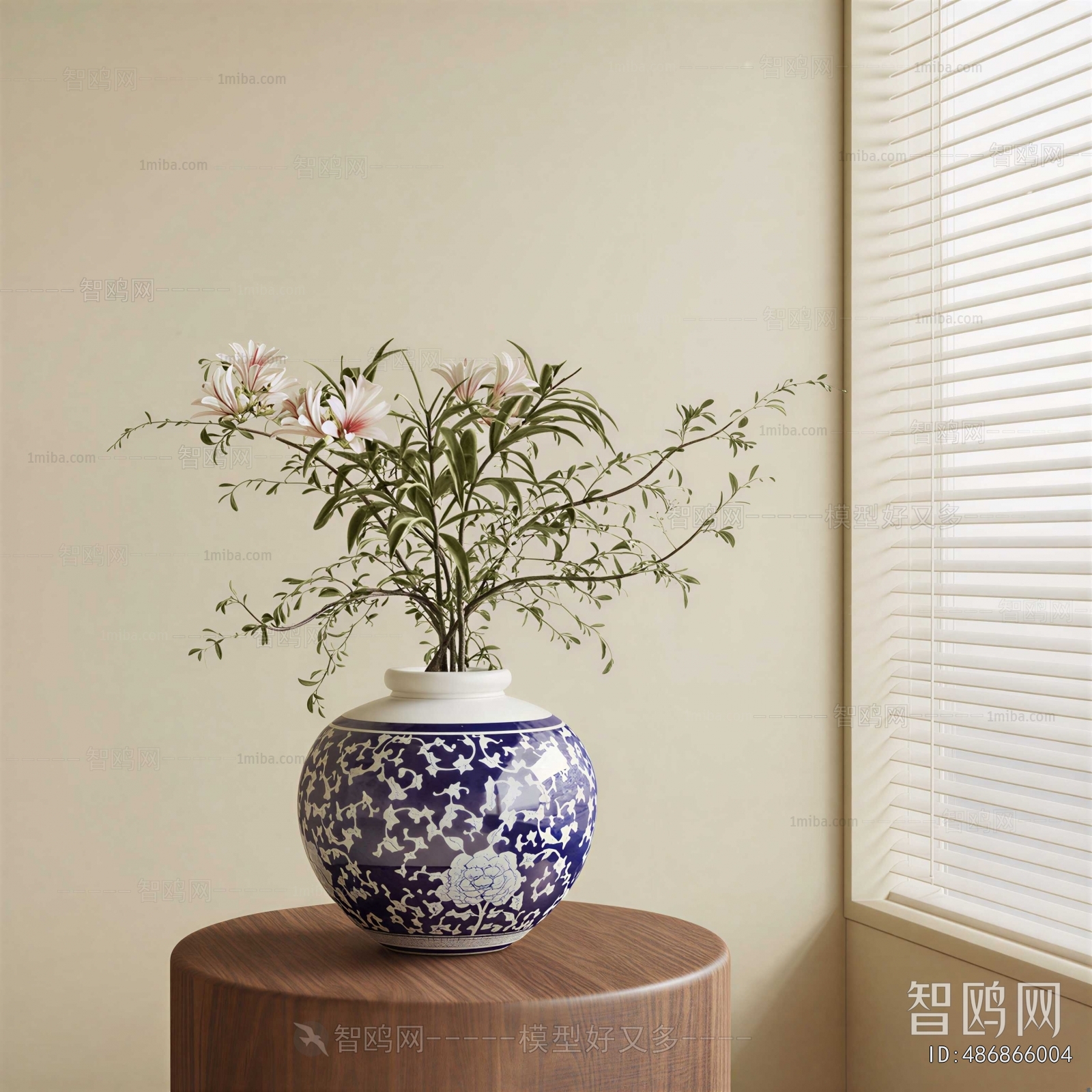Chinese Style Flower Arrangement