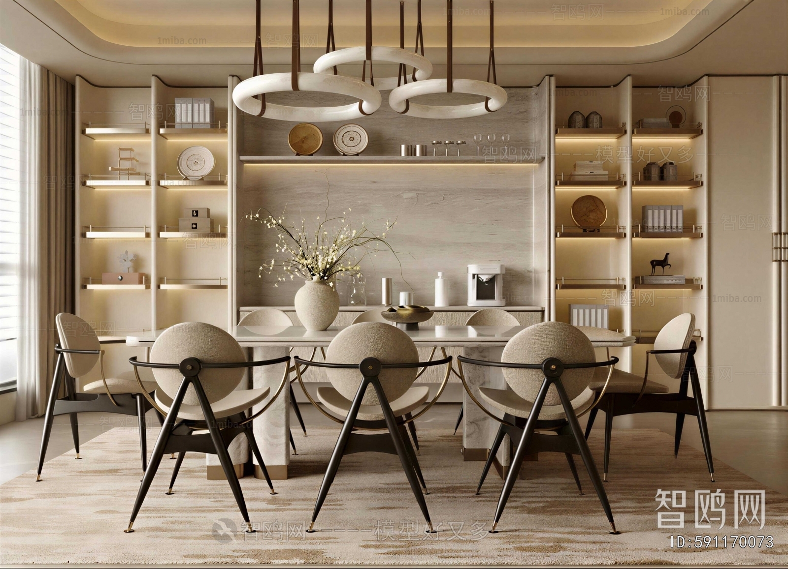 Modern Dining Room