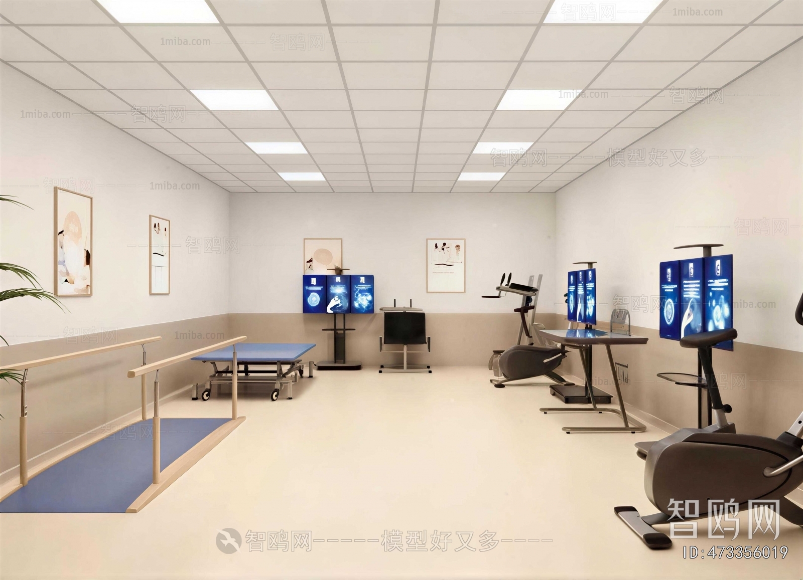 Modern Hospital