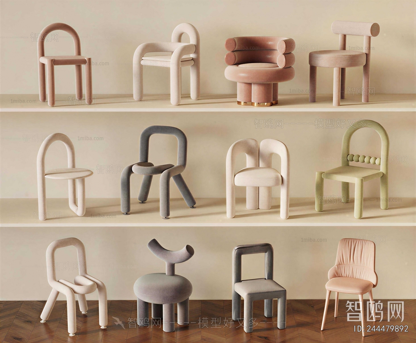 Modern Children Chair