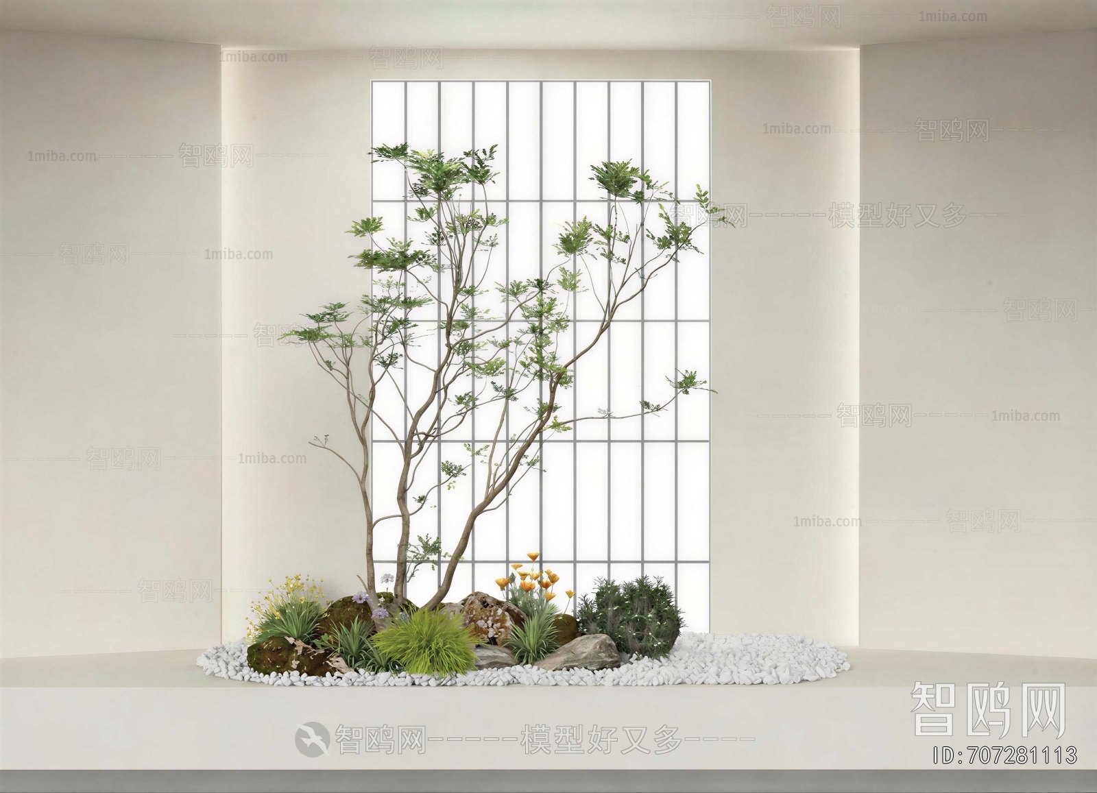 Modern Plant Landscaping