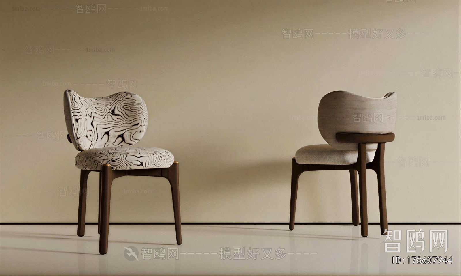 Modern Dining Chair
