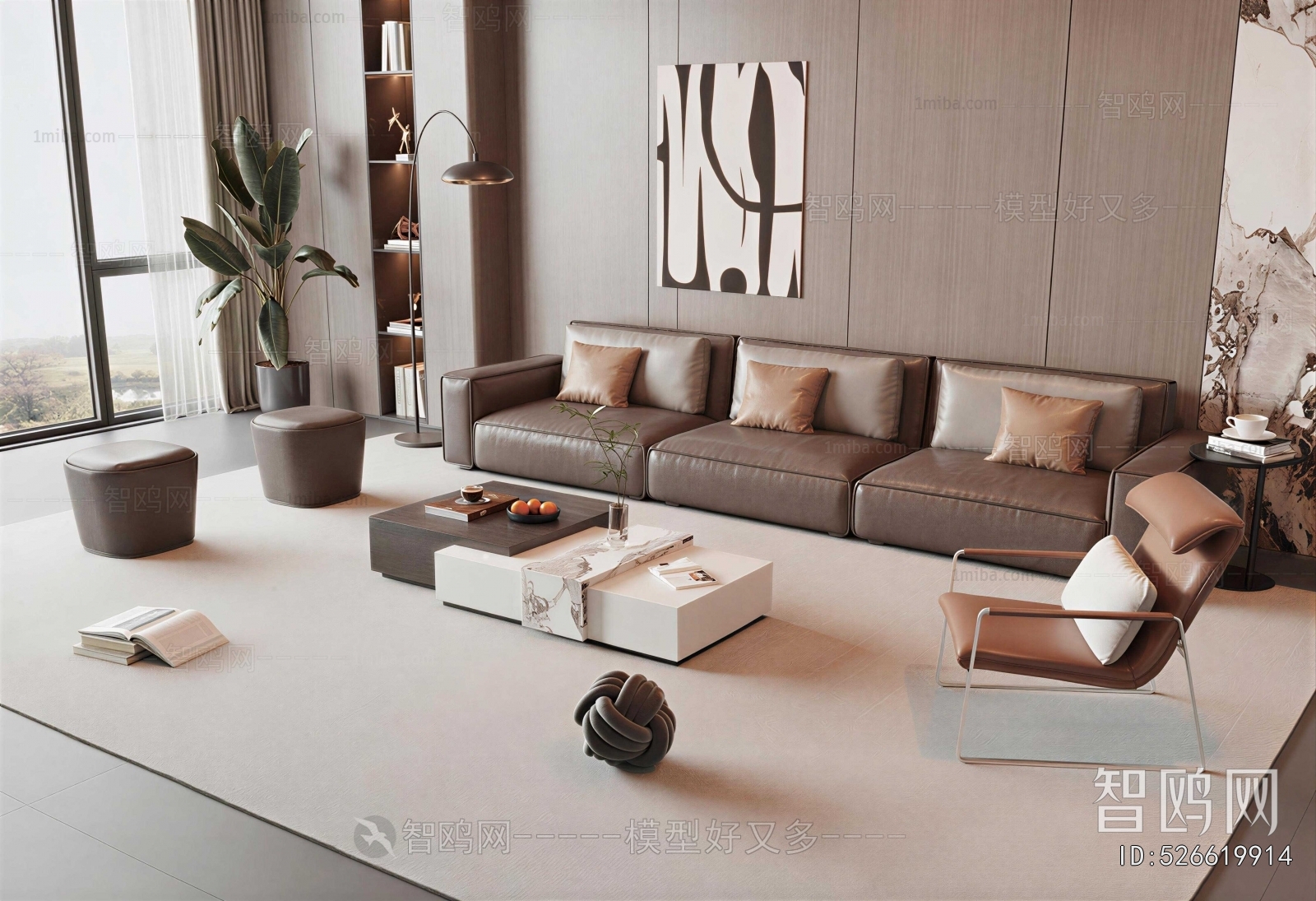 Modern Sofa Combination