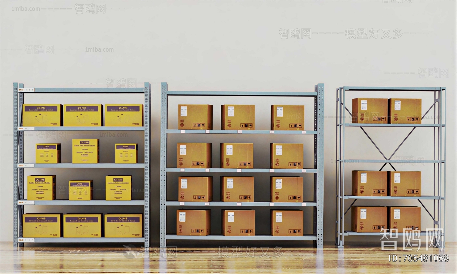 Modern Supermarket Shelf