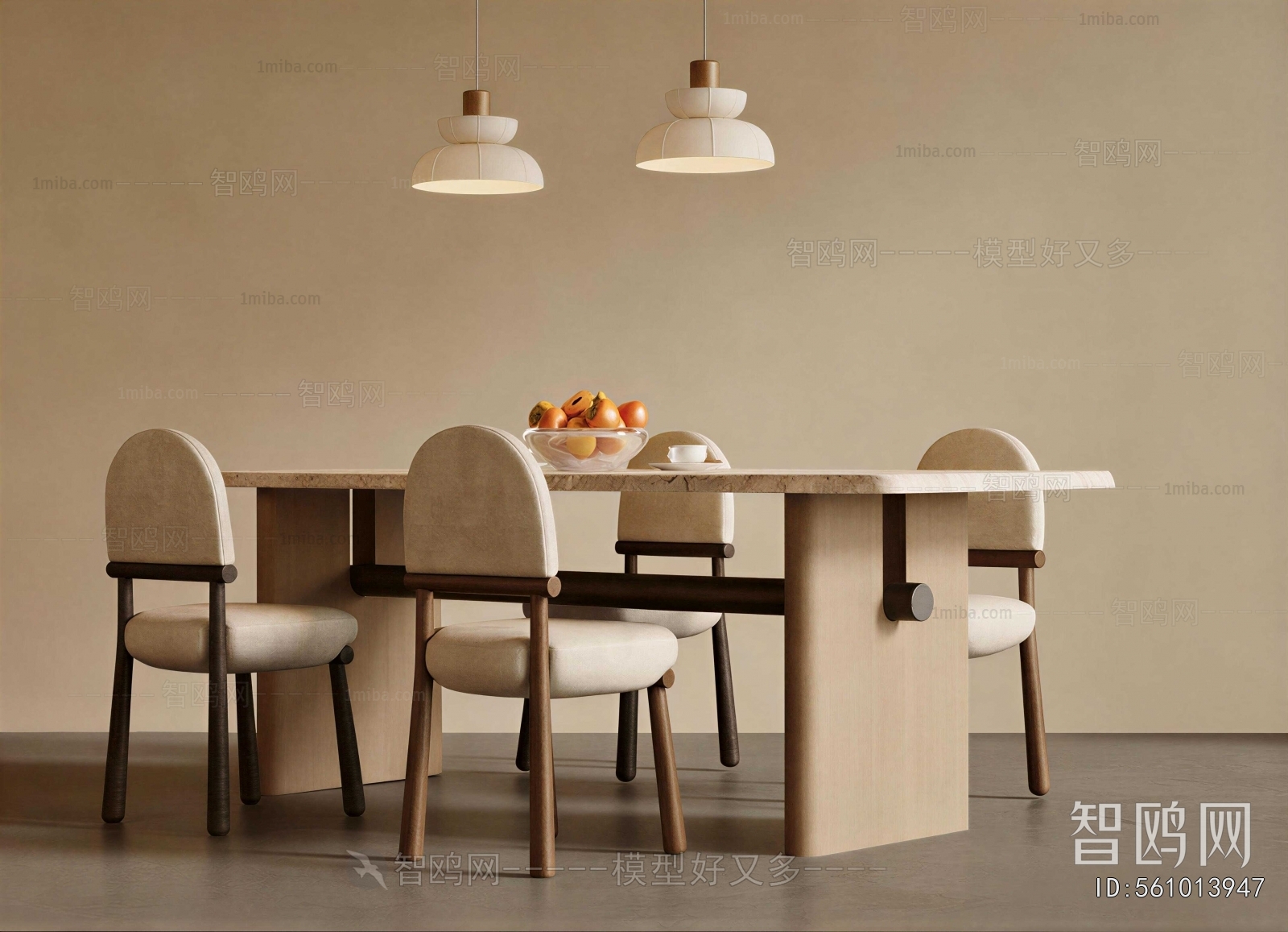 Modern Dining Table And Chairs