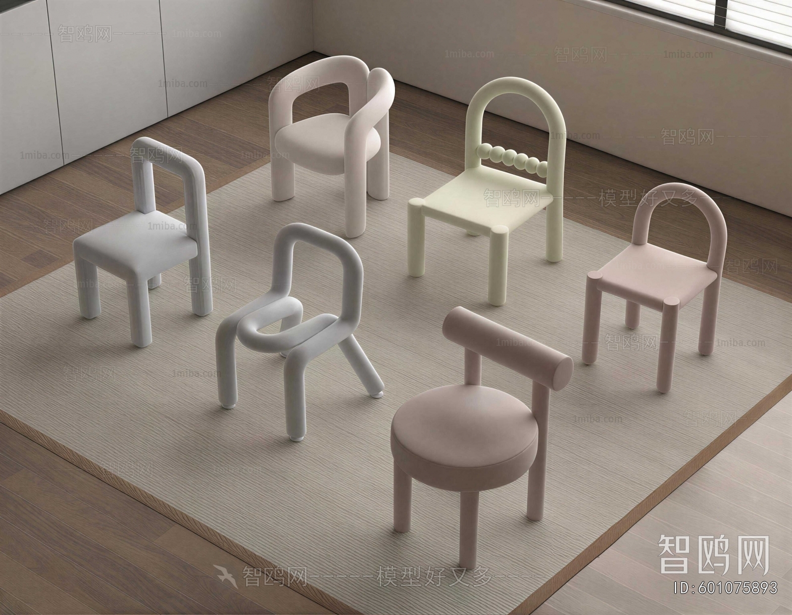 Modern Children Chair