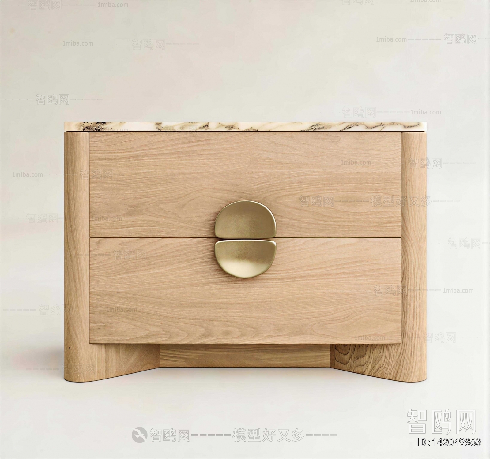 Modern Bedside Cupboard