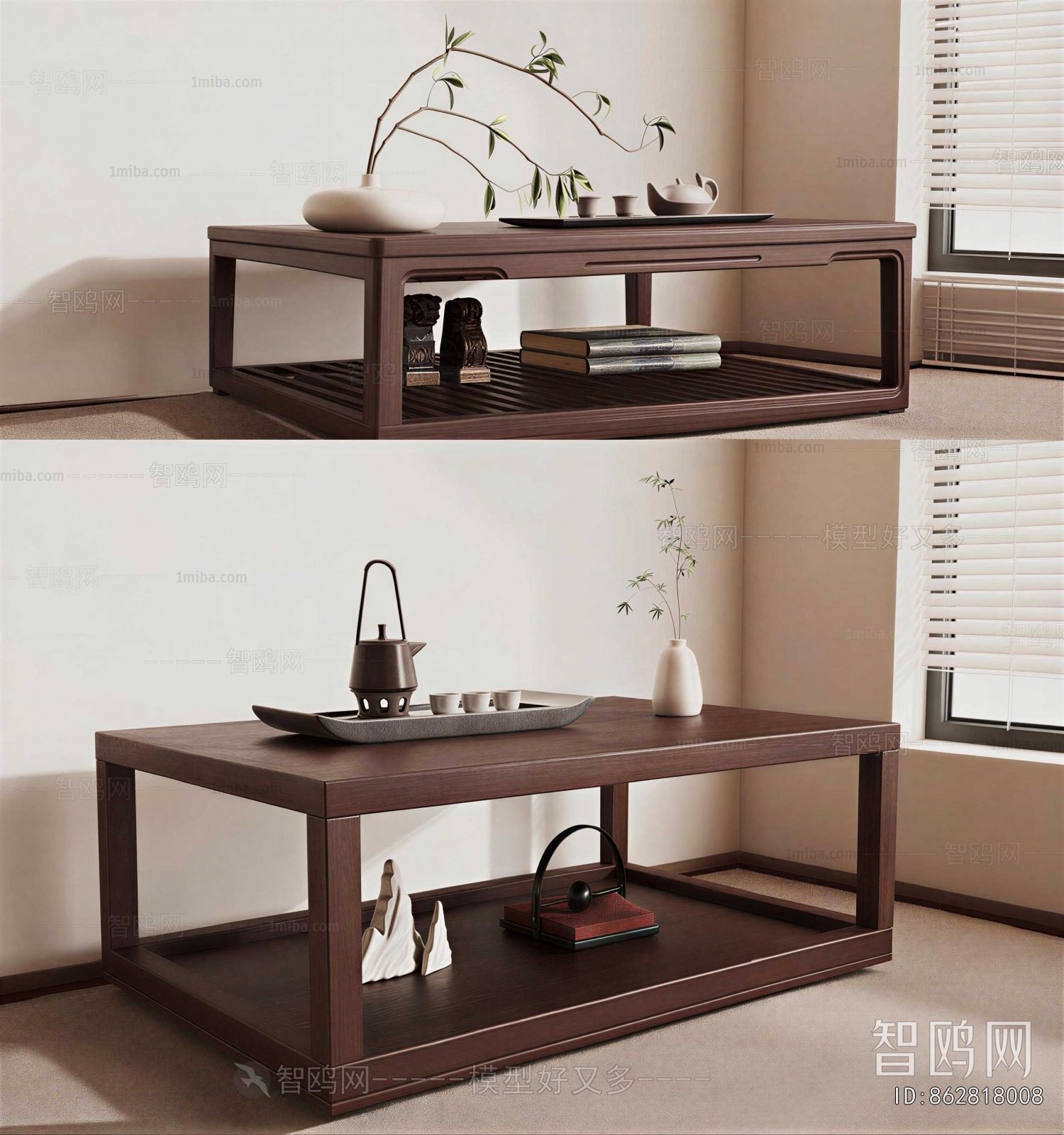New Chinese Style Coffee Table