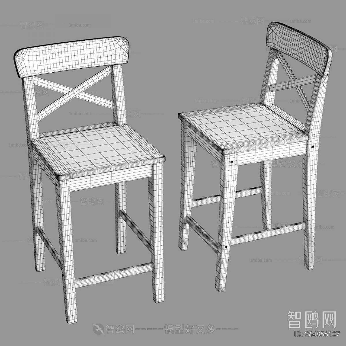 Modern Bar Chair