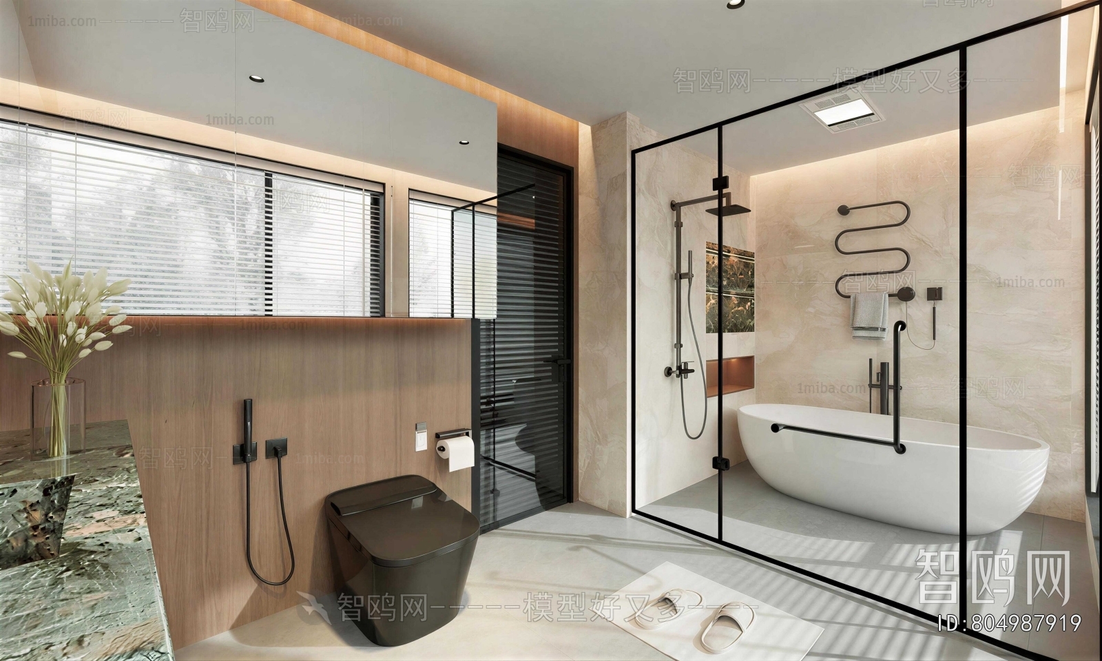Modern TOILET
