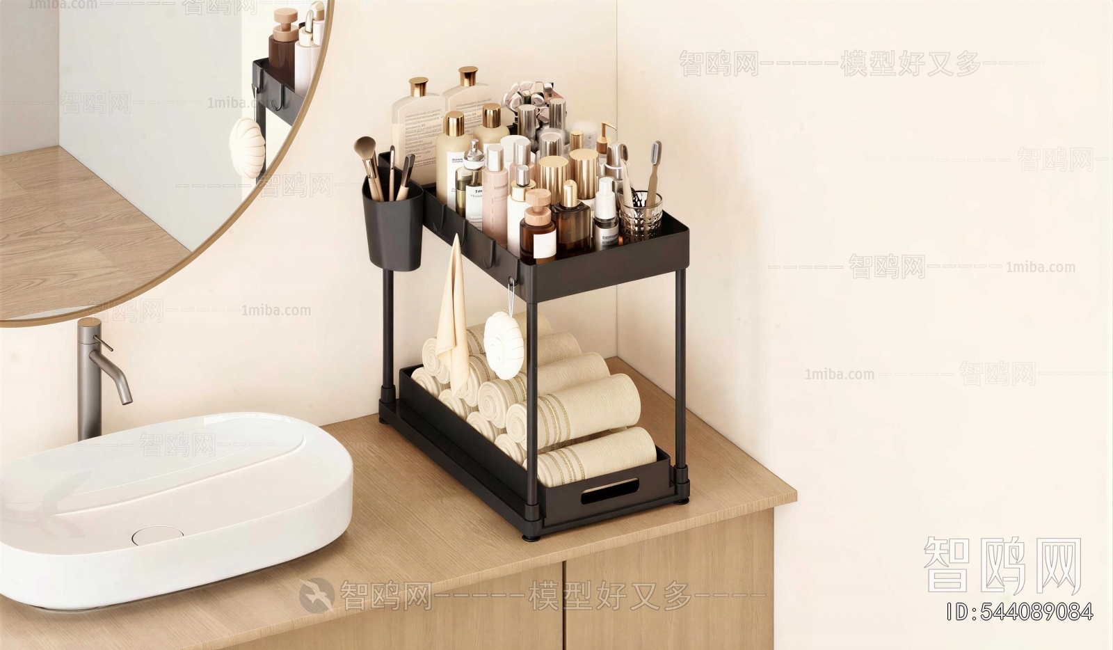 Modern Shelving