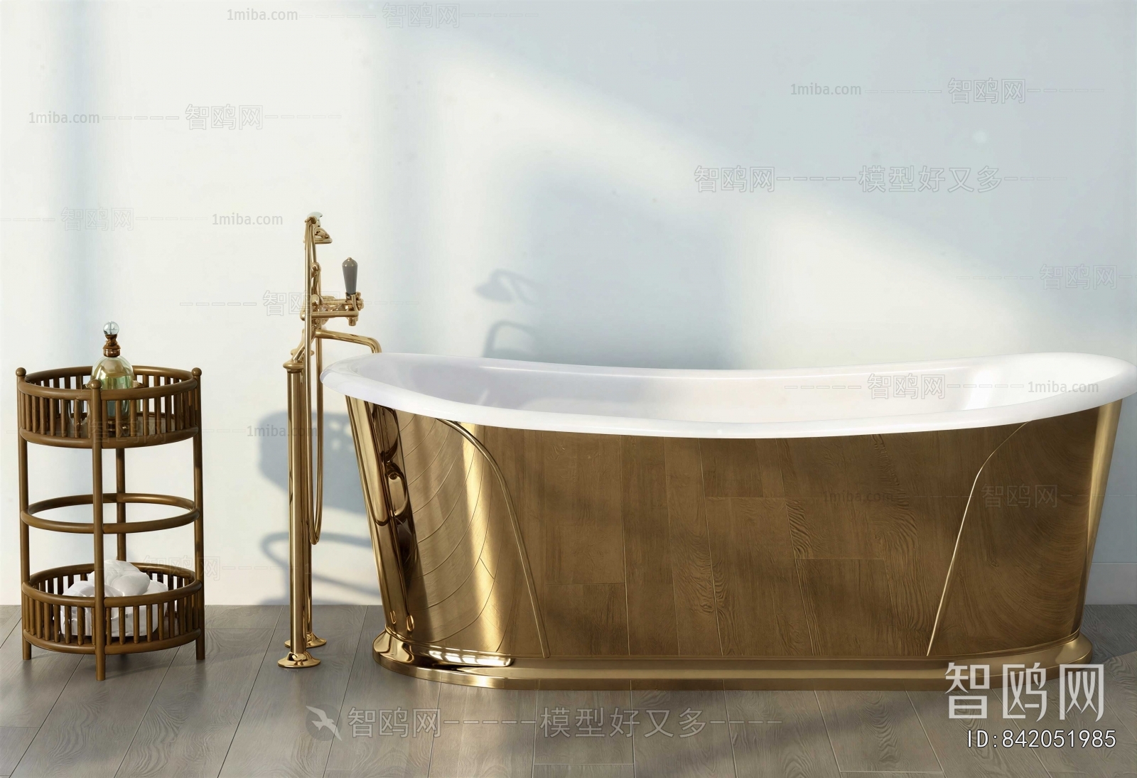 Modern Bathtub