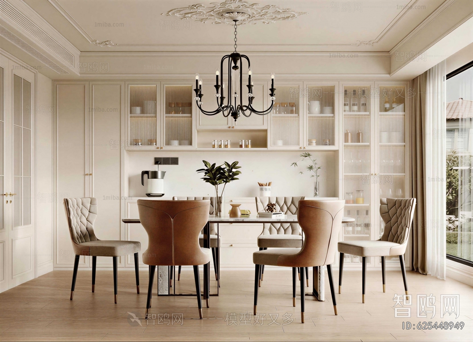 French Style Dining Room