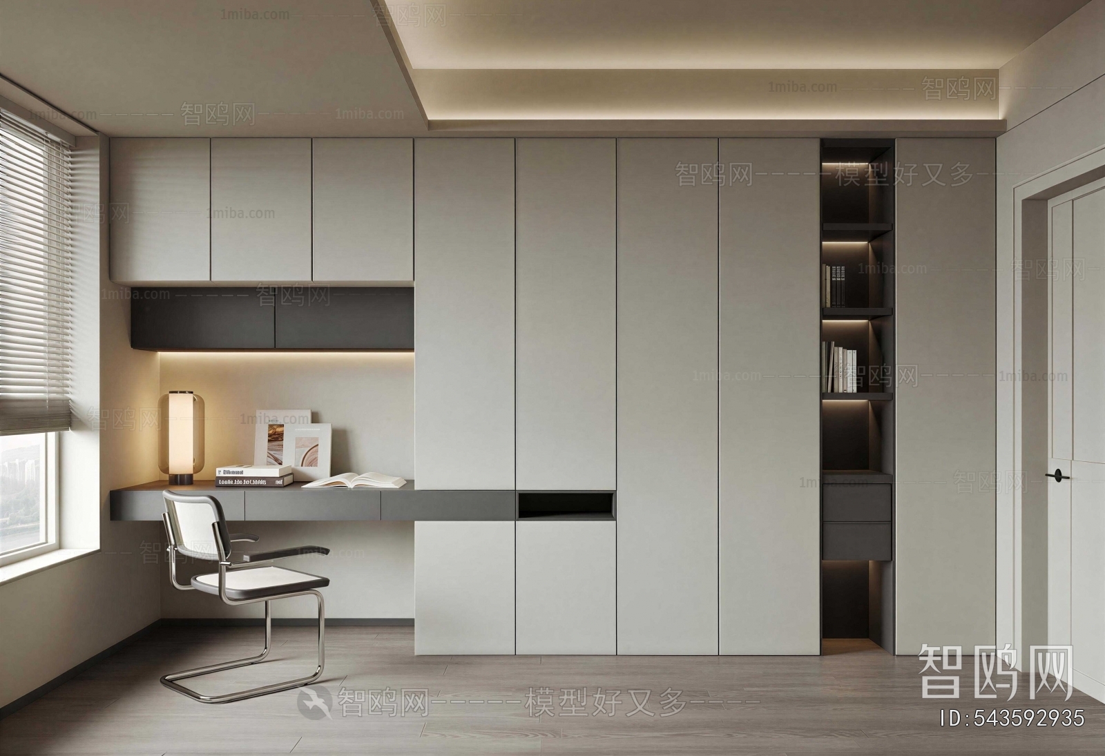 Modern Study Space