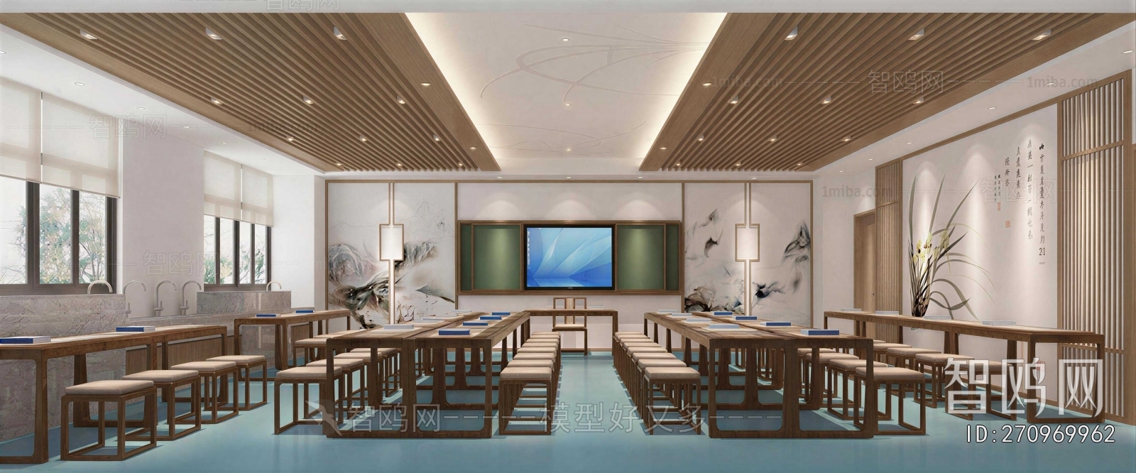 New Chinese Style Calligraphy Classroom