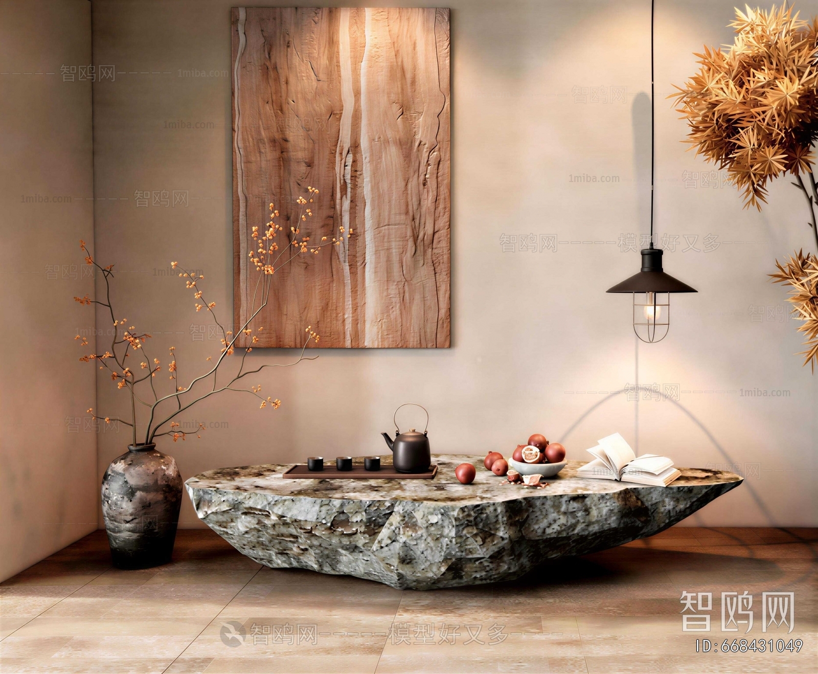 Wabi-sabi Style Coffee Table