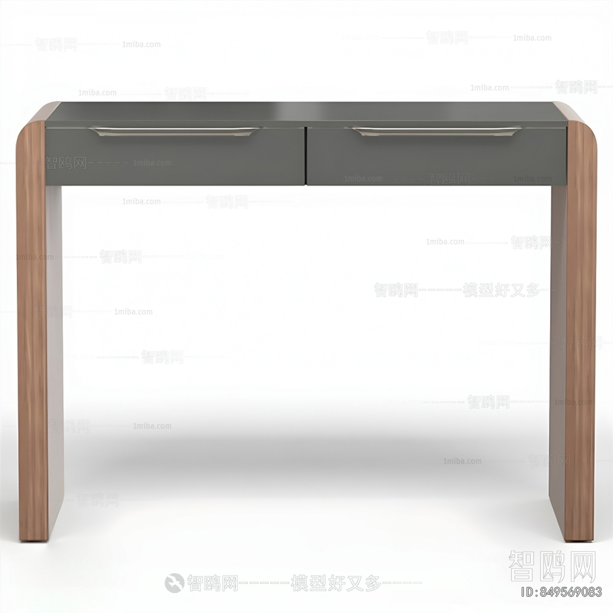 Modern Dresser