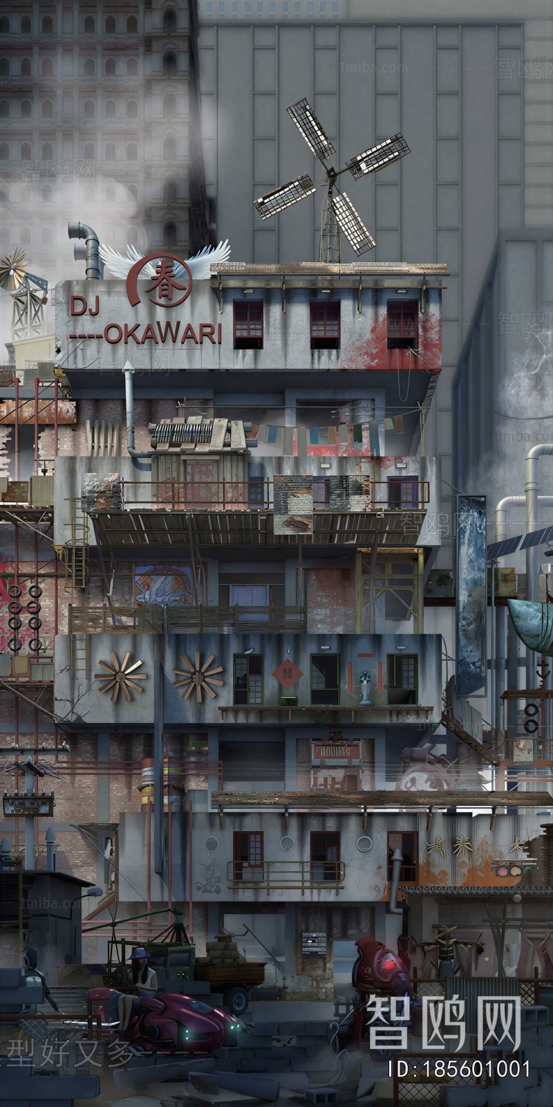 Industrial Style Residential Building