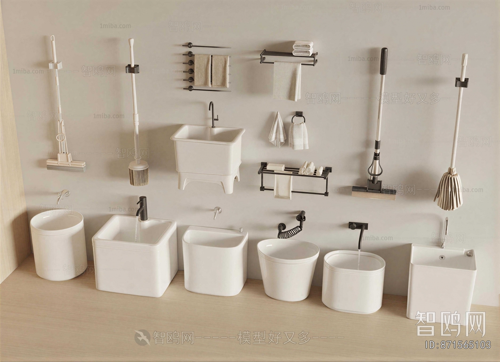 Modern Sanitary Ware