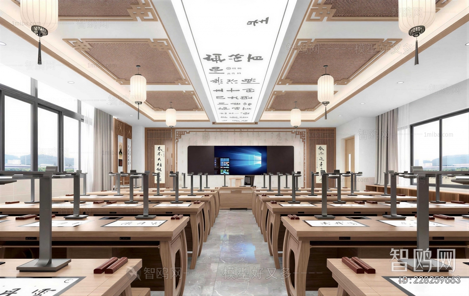 New Chinese Style Calligraphy Classroom