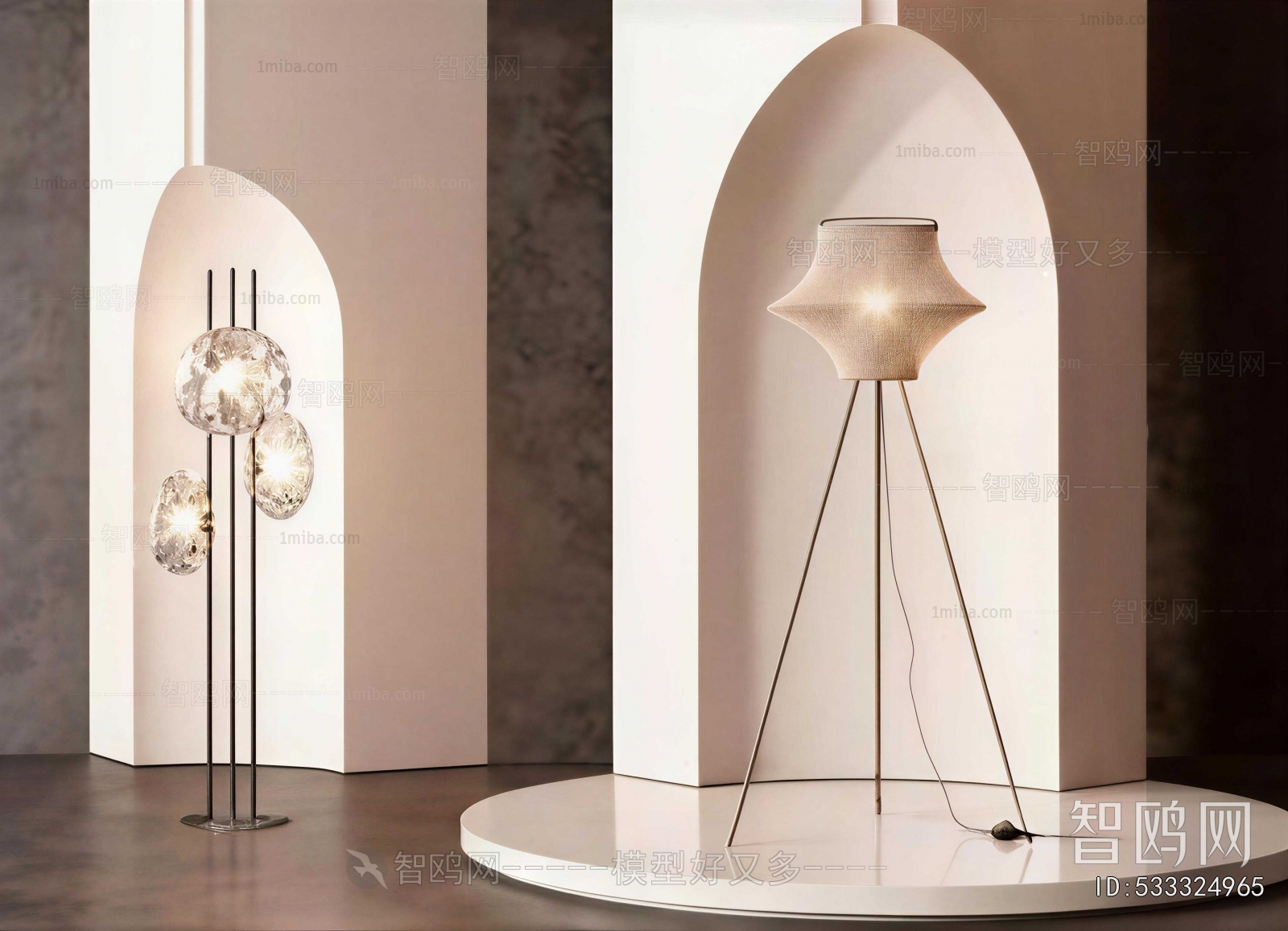 Wabi-sabi Style Floor Lamp