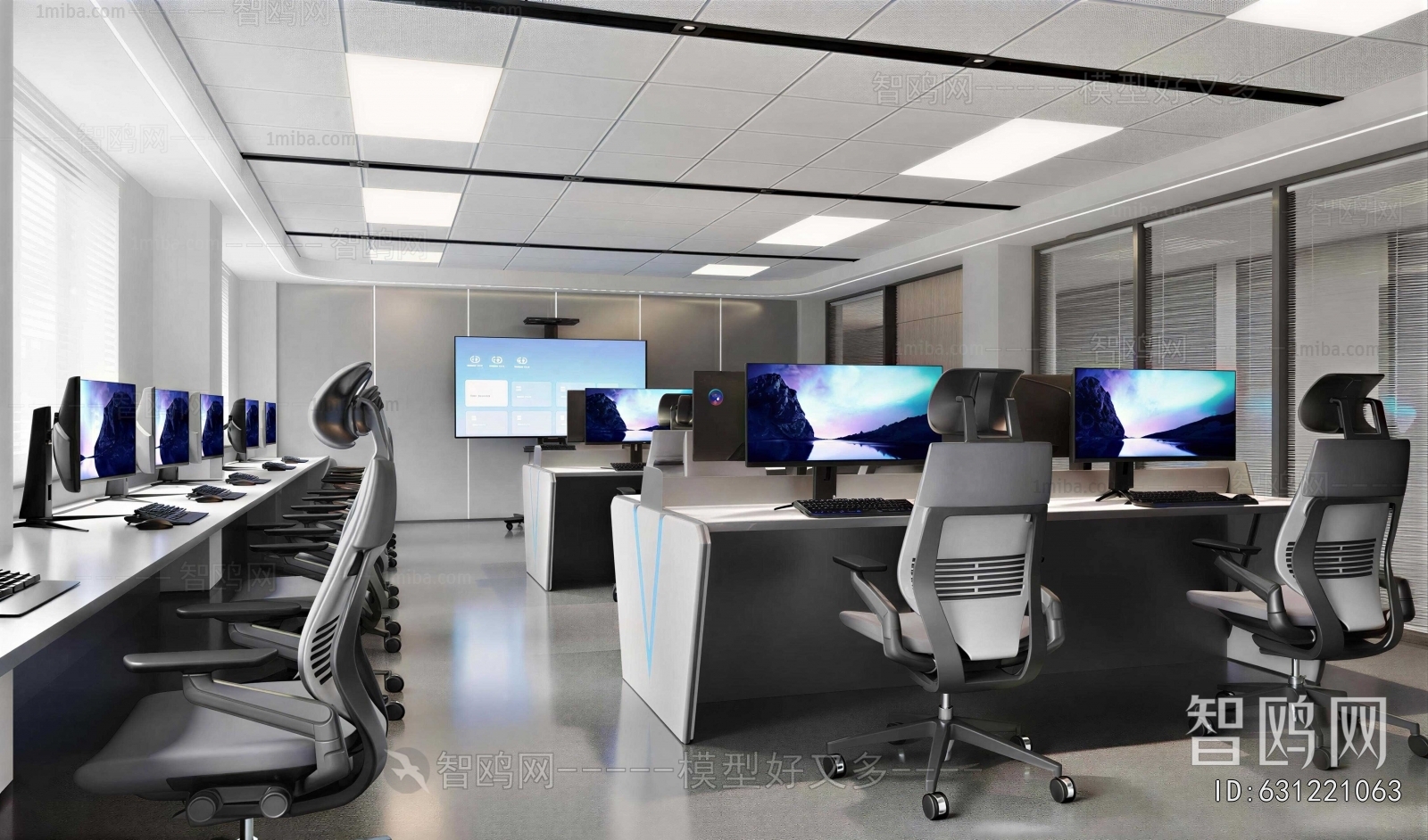 Modern Staff Area
