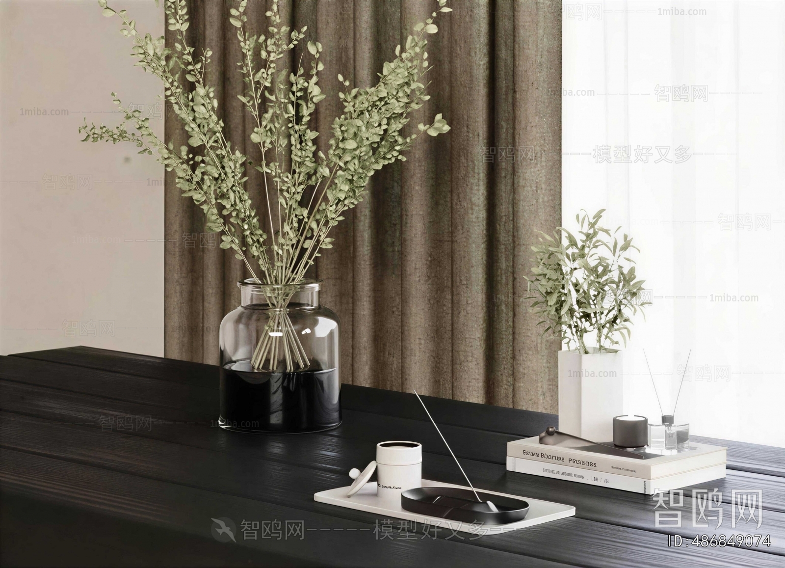 Modern Decorative Set