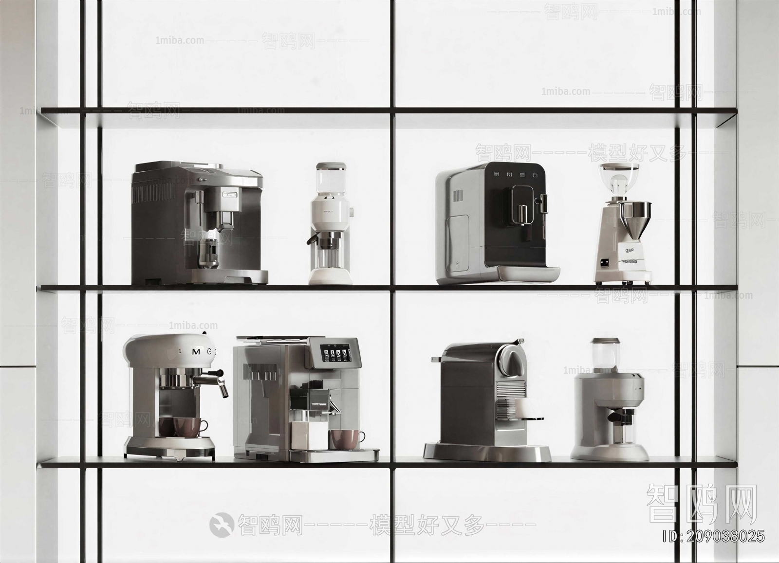 Modern Kitchen Electric Coffee Machine