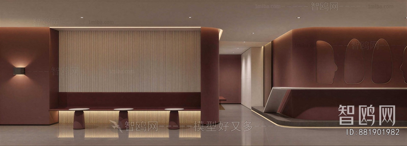 Modern Office Aisle
