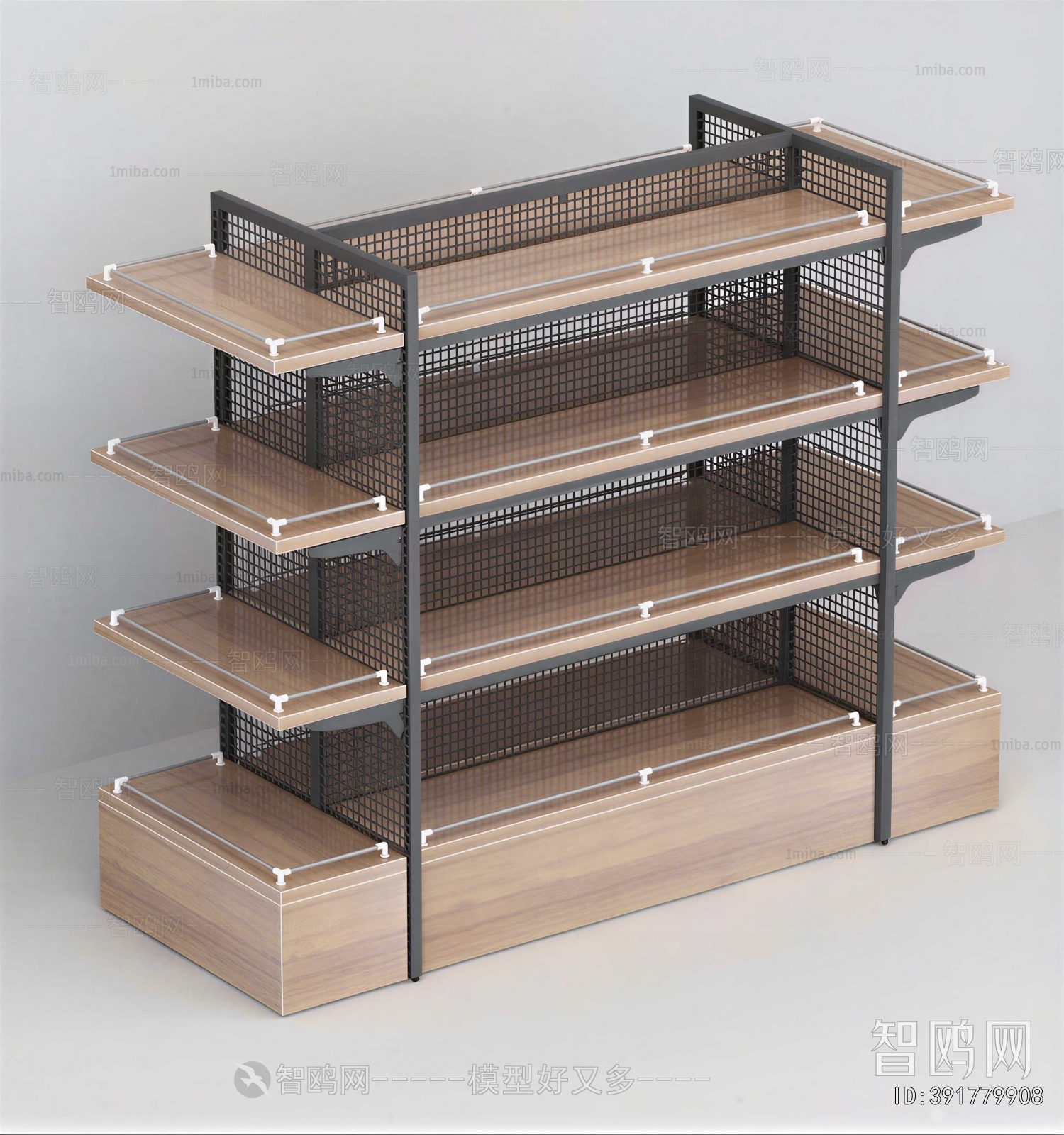 Modern Supermarket Shelf