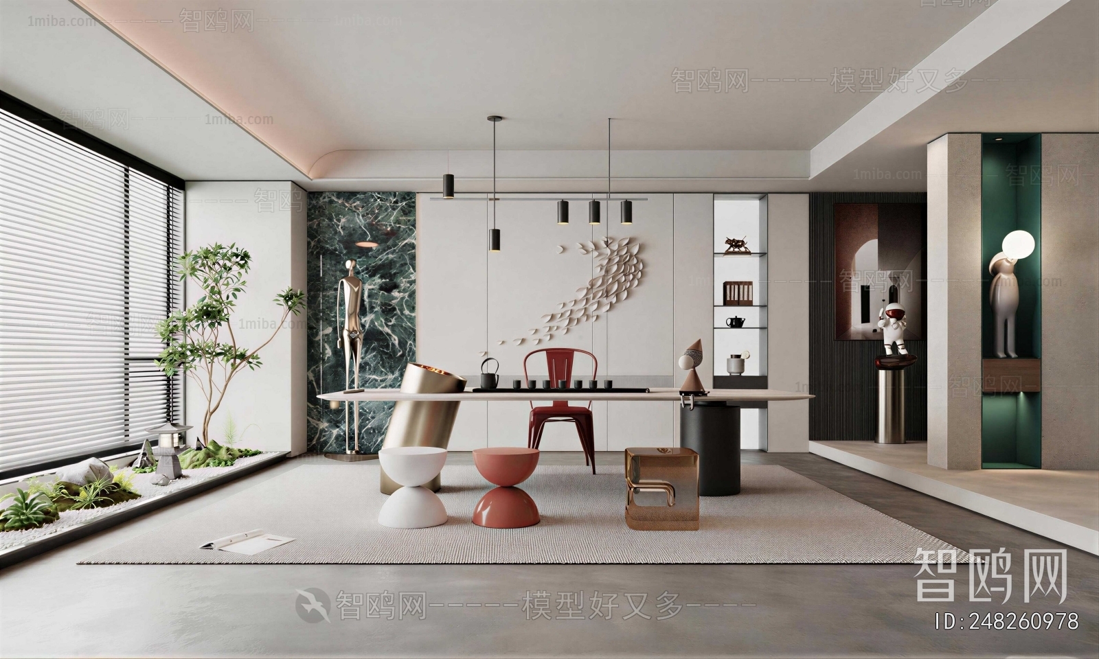 Modern Tea House
