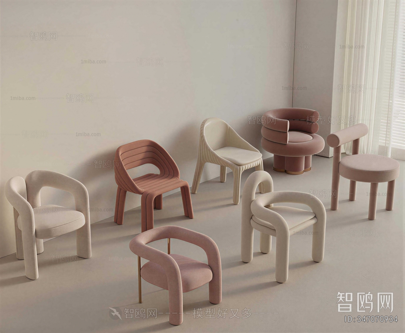 Modern Lounge Chair