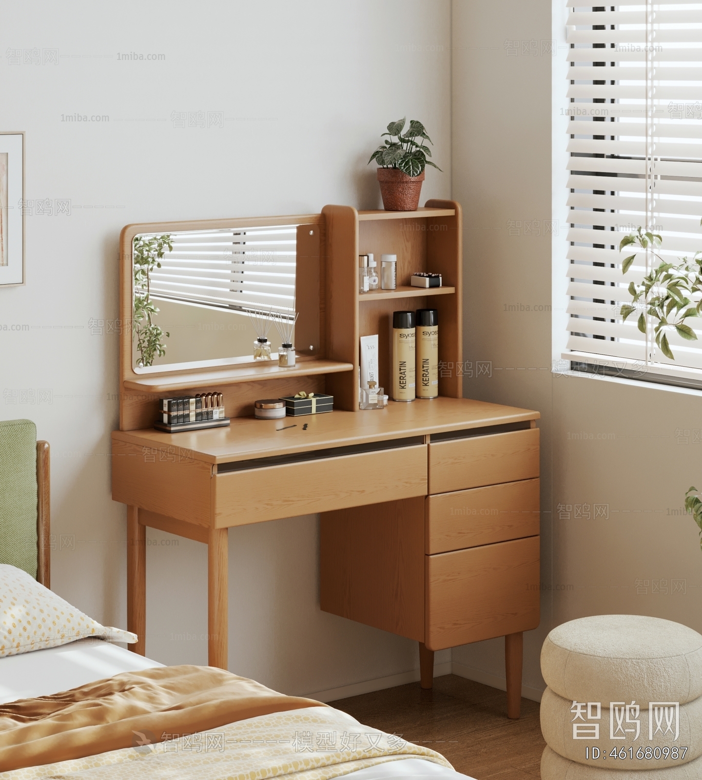 Modern Dresser