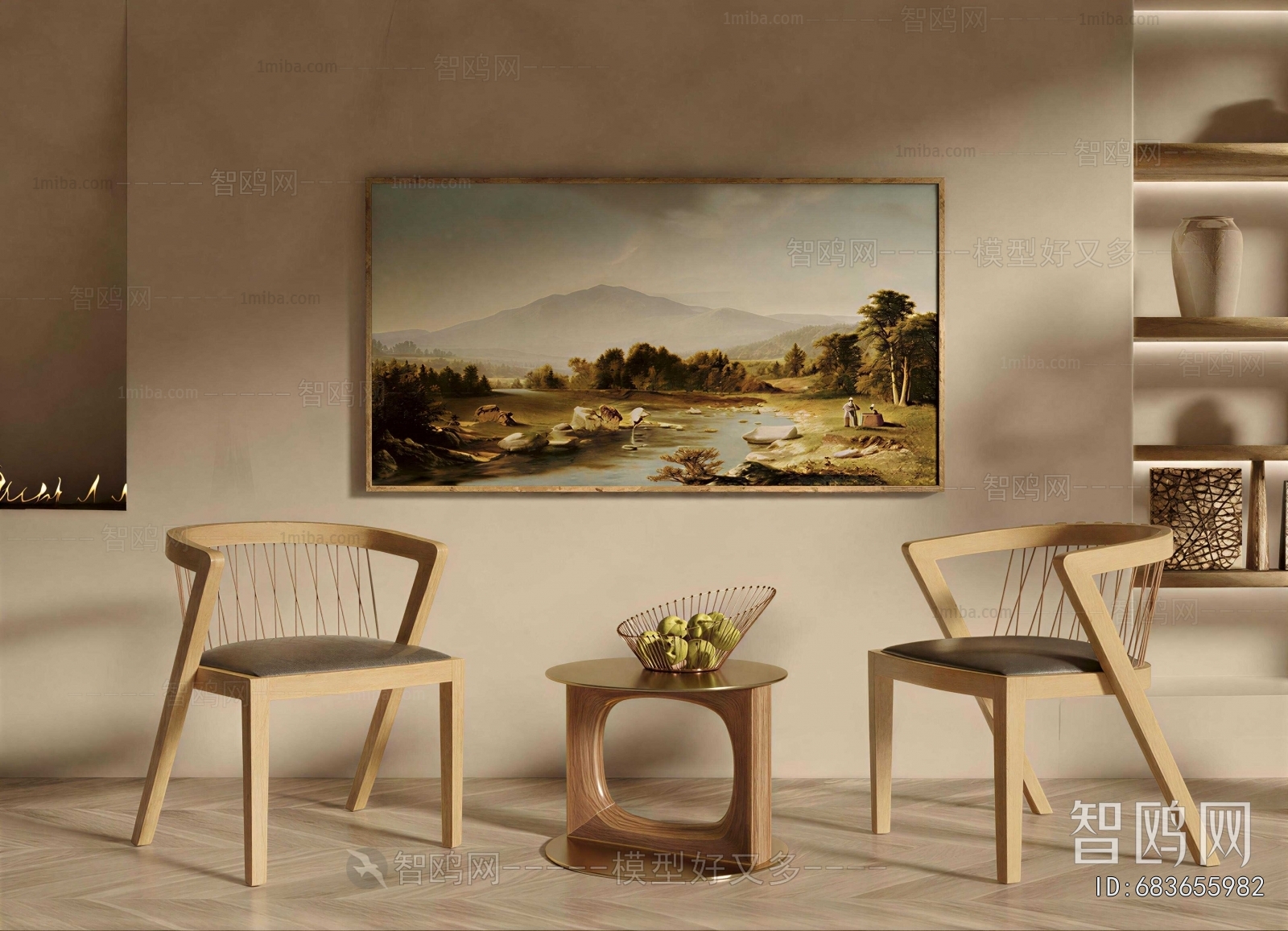 Wabi-sabi Style Lounge Chair