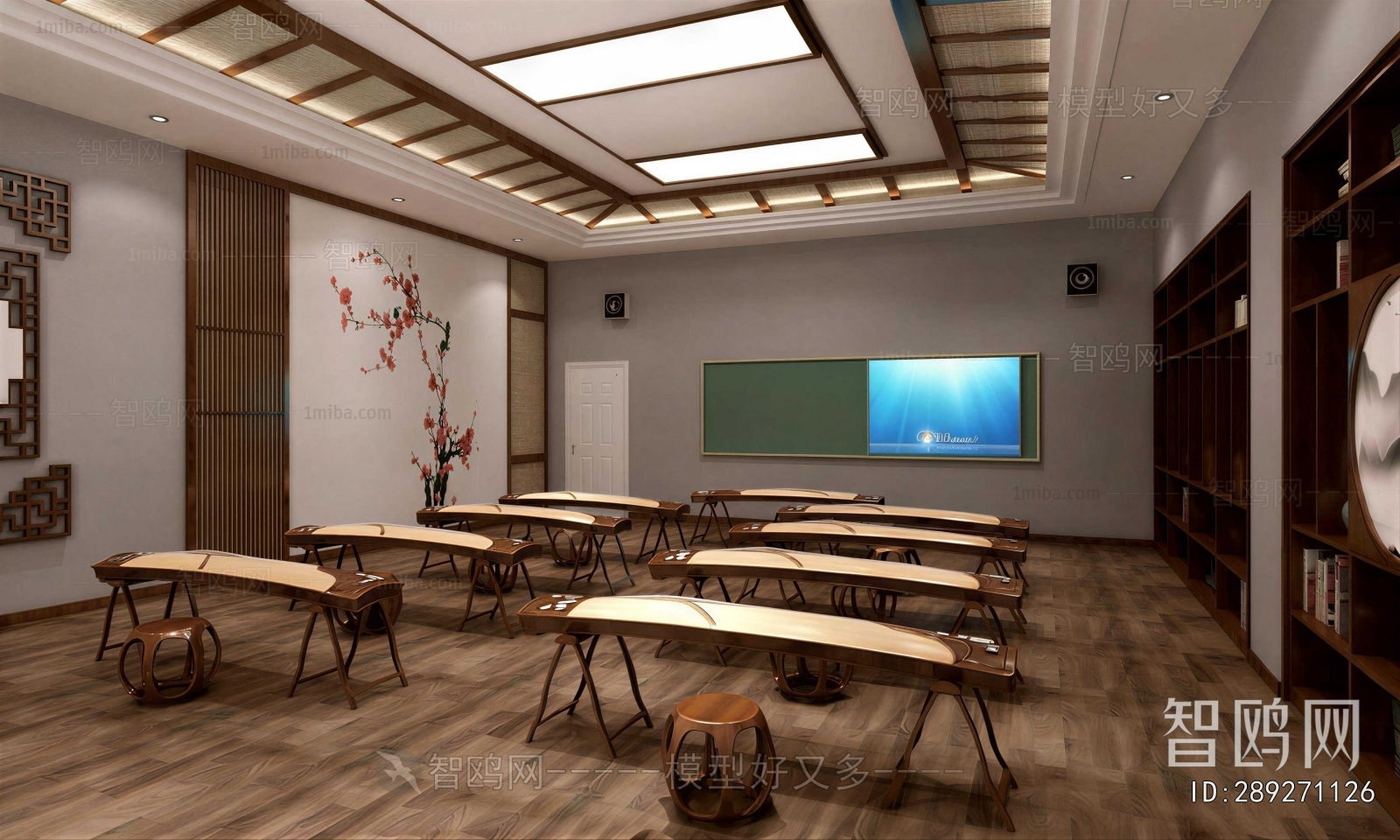 New Chinese Style Music Room
