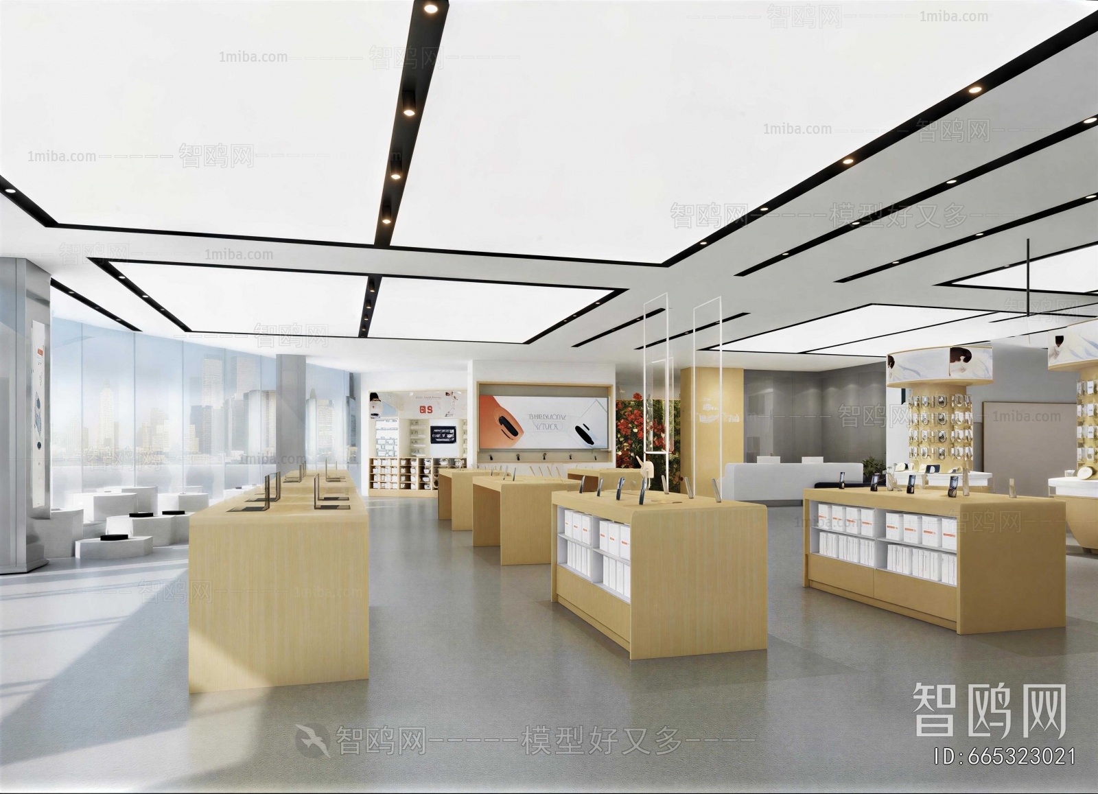 Modern Exclusive Shop