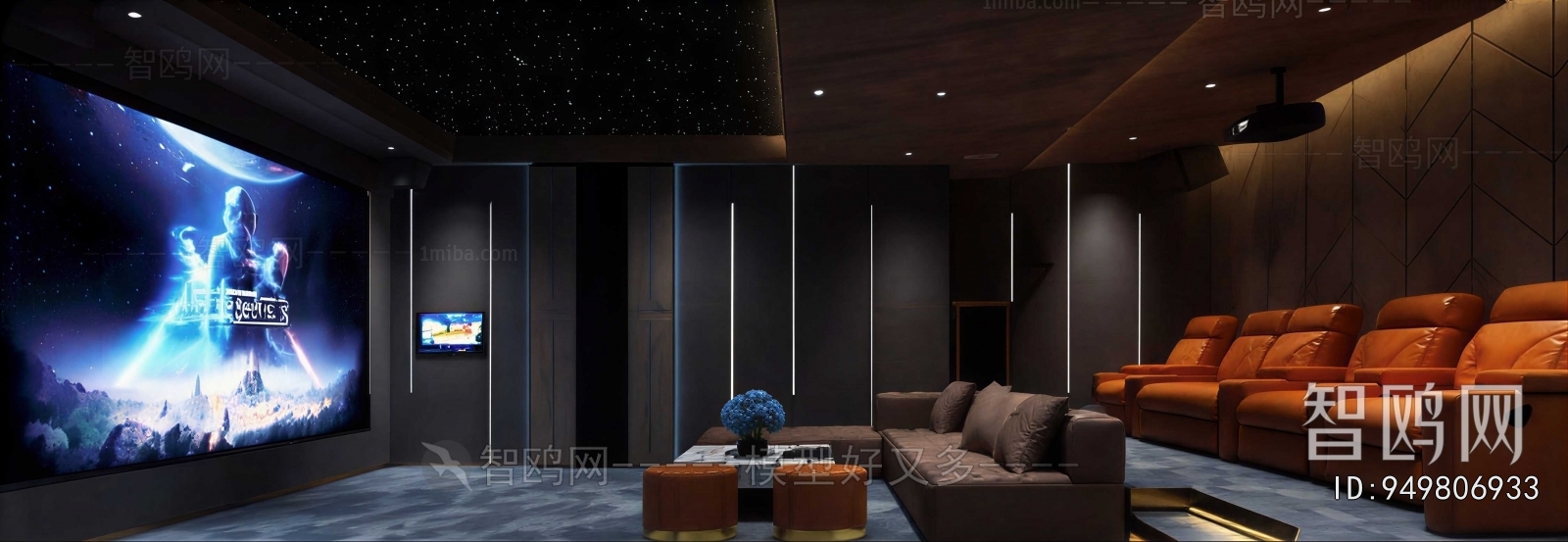 Modern Audiovisual Room