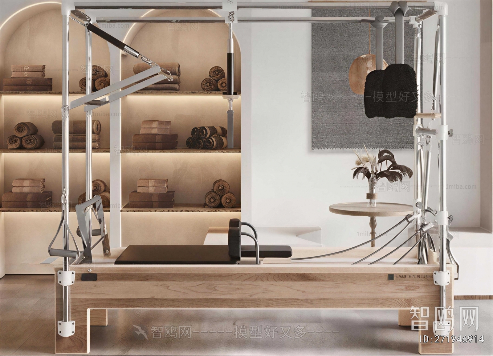 Modern Fitness Equipment