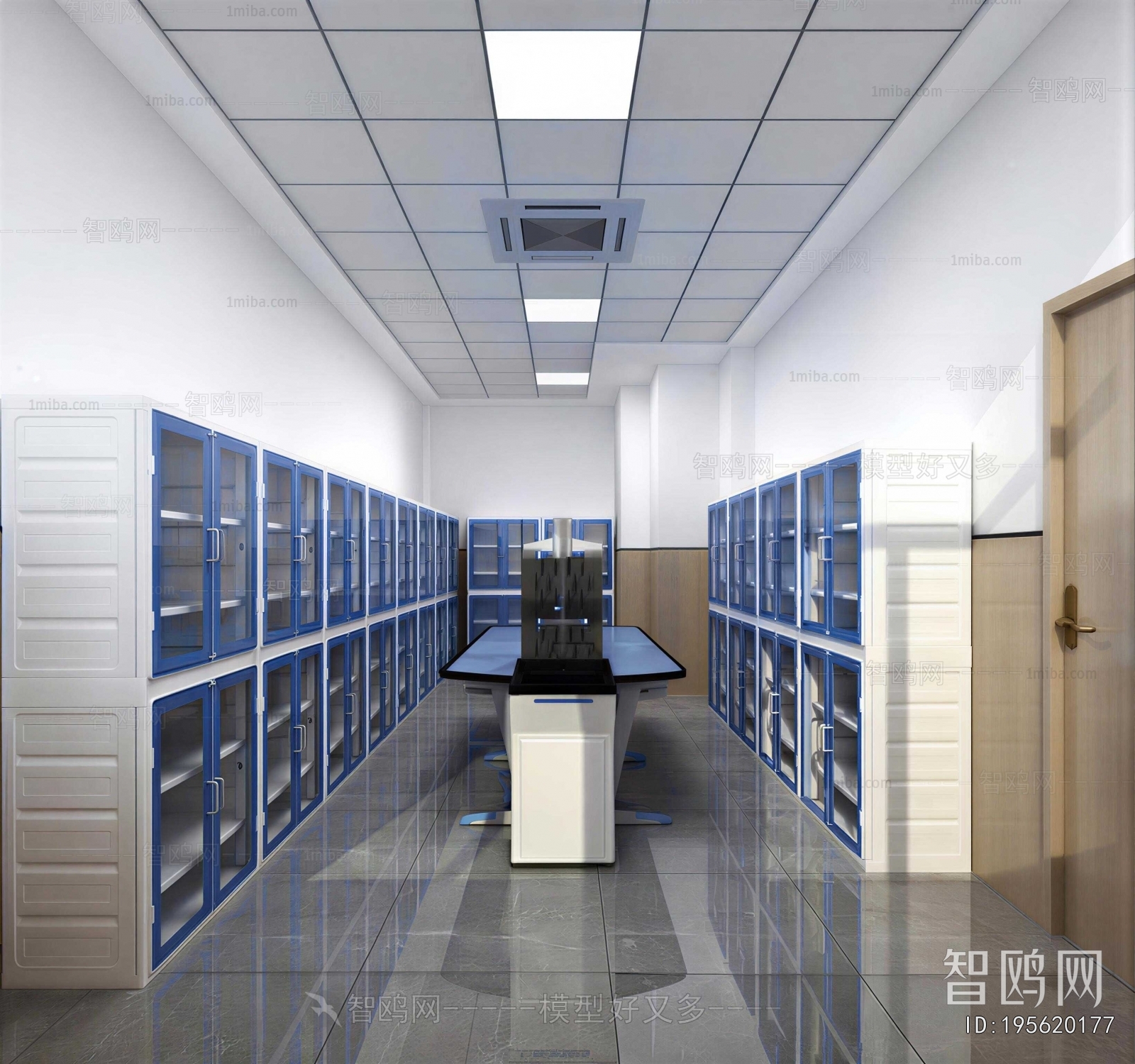 Modern Laboratory